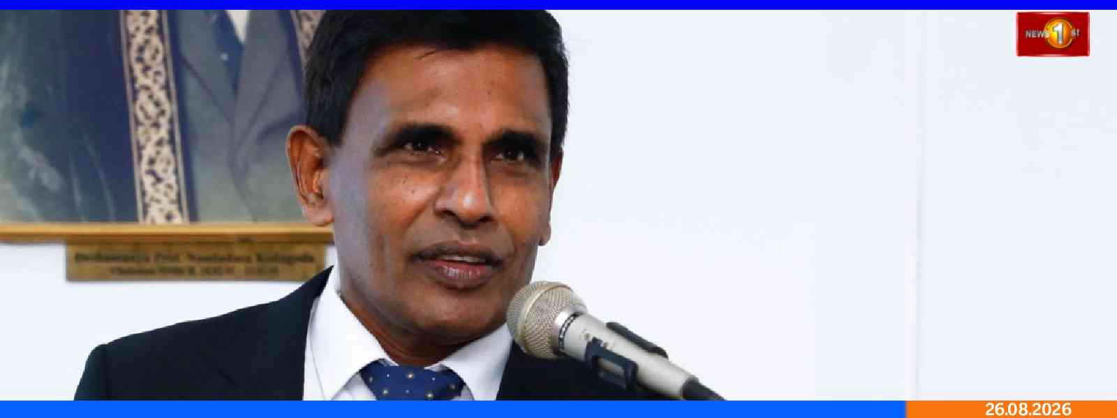 ''67 குற்றவாளிகள் நாட்டிற்கு அழைத்துவரப்பட்டனர்''